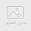تحقیق درباره اهمیت‌ و جایگاه‌ مطالعه‌