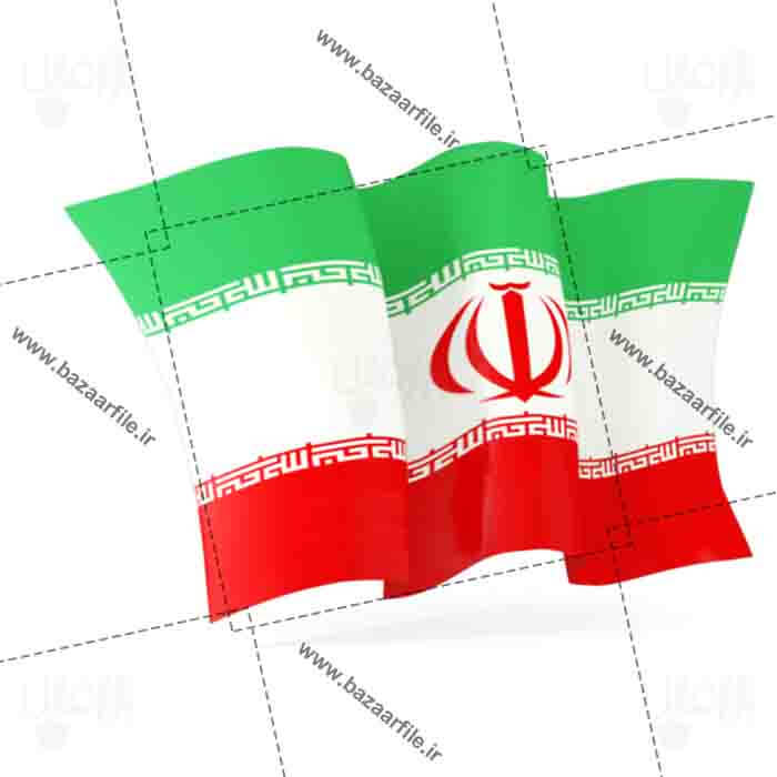 تصاویر پرچم ایران با فرمت png