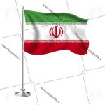 دانلود عکس png پرچم ایران با میل پرچم