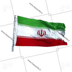 طرح png پرچم ایران