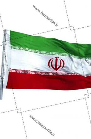 طرح png پرچم ایران