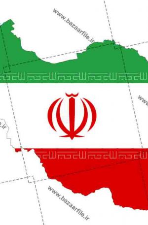 عکس png نقشه ایران به رنگ پرچم