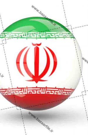 عکس دایره پرچم ایران