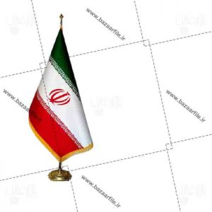 فایل png تصویر پرچم ایران