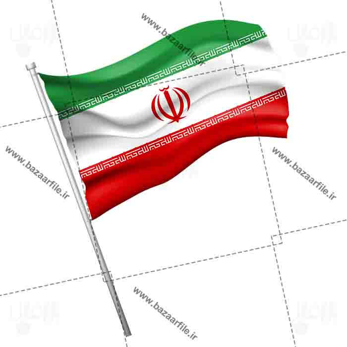 فایل png پرچم ایران