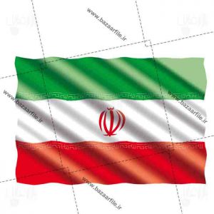 پرچم ایران با فرمت PNG