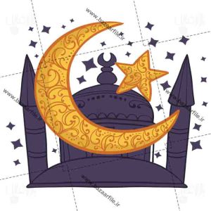 تصویر png با مفهوم ماه رمضان
