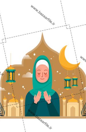 تصویر png در حال دعا کردن