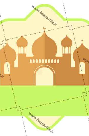 تصویر با مفهوم ماه رمضان png