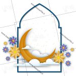 تصویر دوربری شده رمضان