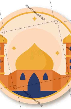 تصویر کارتونی با مفهوم ماه رمضان png