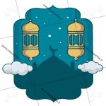 دانلود تصویر اسلیمی به مناسبت ماه رمضان png