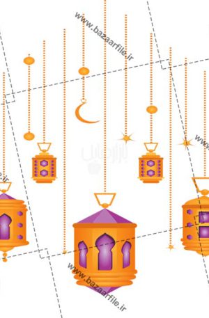 دانلود تصویر دوربری شده رمضان