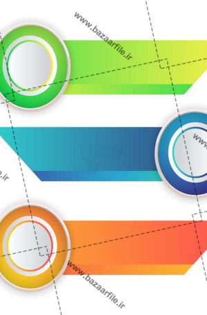 تصویر دوربری شده اینفوگرافی