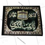 تصویر png تابلو آویز
