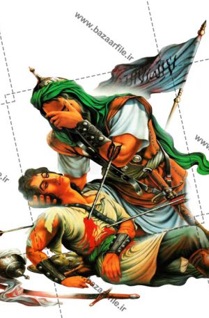 تصویر png واقعه عاشورا