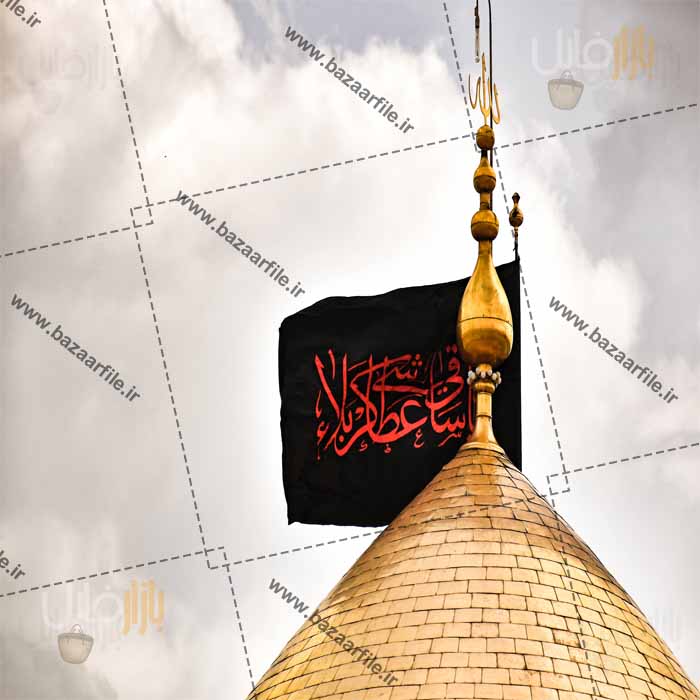 تصویر گنبد حرم امام حسین ع