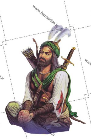 دانلود طراحی عکس حضرت ابوالفضل png