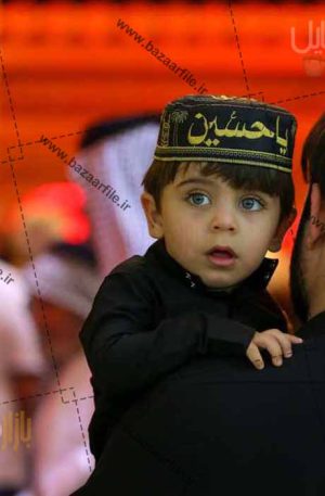 تصویر بچه حرم امام حسین ع