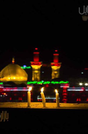تصویر شمع حرم امام حسین ع