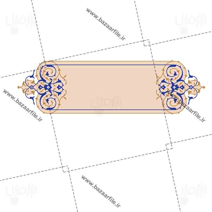 تصویر کادر و زمینه متن اسلیمی png