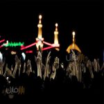 دانلود تصویر زائر کربلا