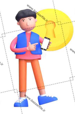 تصویر PNG سه بعدی امنیتی