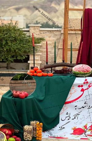 تصویر تزیین سفره شب یلدا