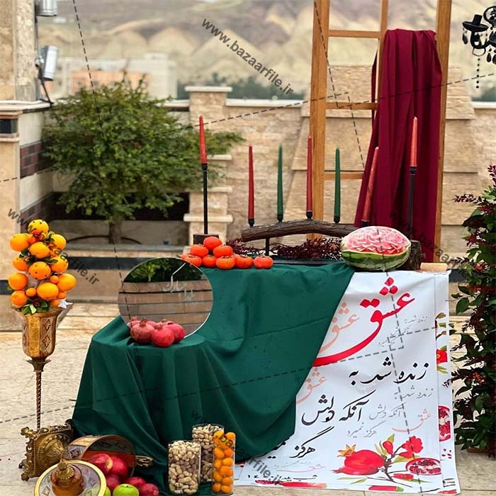 تصویر تزیین سفره شب یلدا