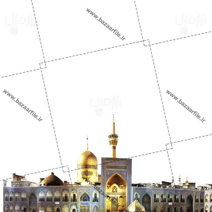 تصویر png حرم امام رضا