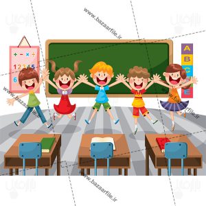 تصویر png شادی بچه ها در کلاس درس