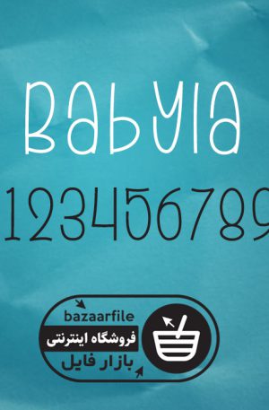 دانلود فونت انگلیسی Babyla