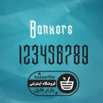 دانلود فونت انگلیسی Banxors
