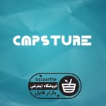 دانلود فونت انگلیسی Capsture