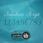 دانلود فونت انگلیسی Fabulous Script