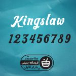 دانلود فونت انگلیسی Kingslaw