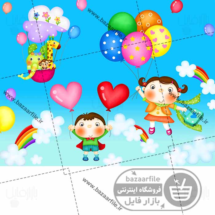 فایل لایه باز کارتونی