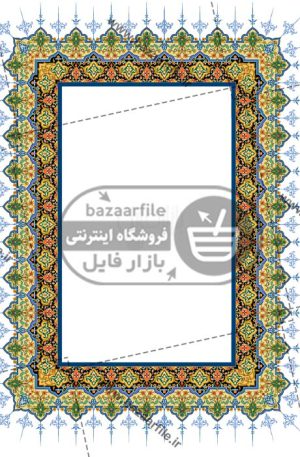وکتور آماده ماندالا