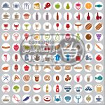 وکتور آیکون فلت غذا