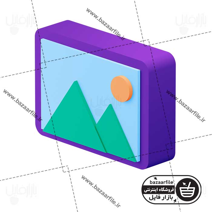 تصویر PNG ایکون سه بعدی تصویر