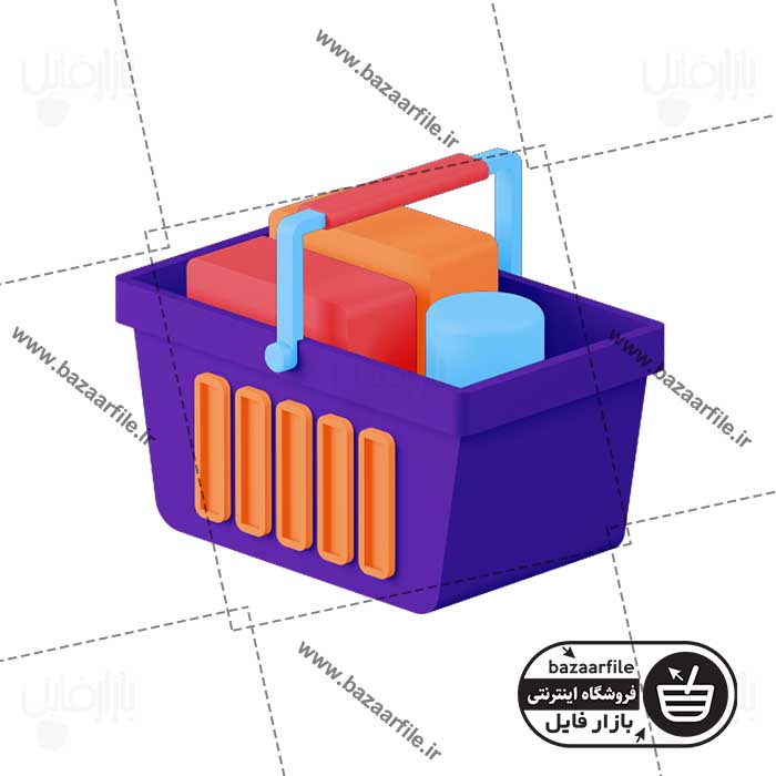 تصویر PNG ایکون سه بعدی سبد کامل