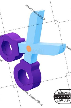 تصویر PNG ایکون سه بعدی قیچی