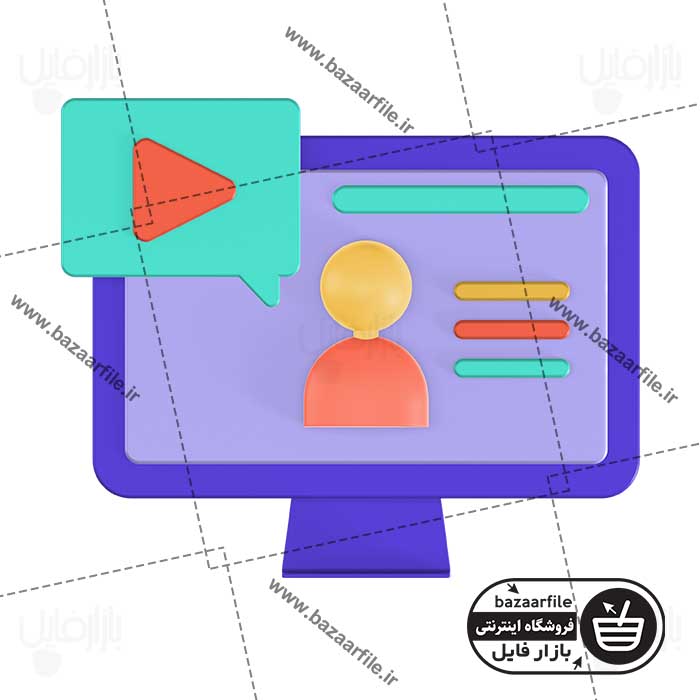 تصویر PNG ایکون سه بعدی وبینار