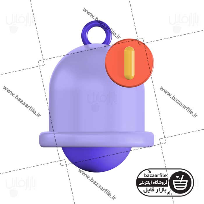 تصویر PNG سه بعدی اطلاعیه