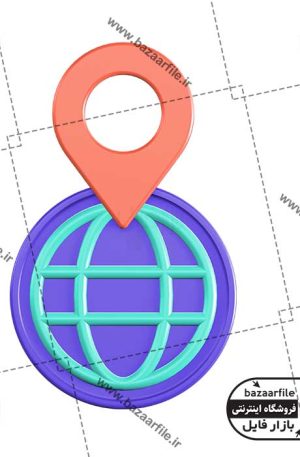 تصویر PNG سه بعدی بازاریابی محلی