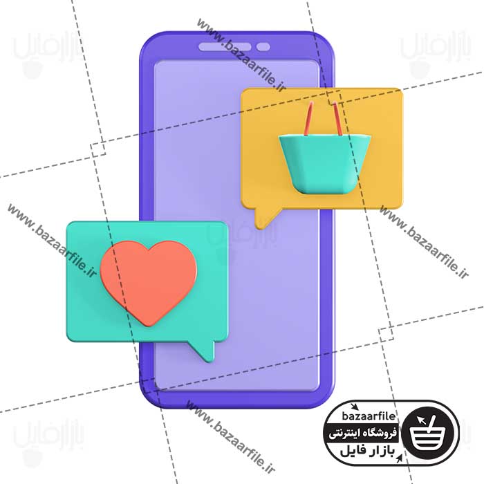 تصویر PNG سه بعدی بازاریابی چت