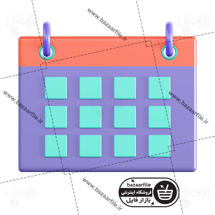 تصویر PNG سه بعدی تقویم رویداد ها