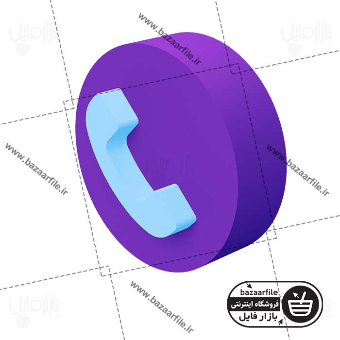تصویر PNG سه بعدی تلفن