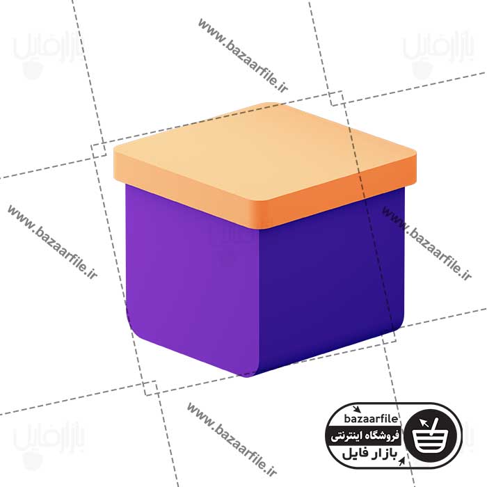 تصویر PNG سه بعدی جعبه