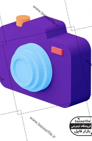 تصویر PNG سه بعدی دوربین